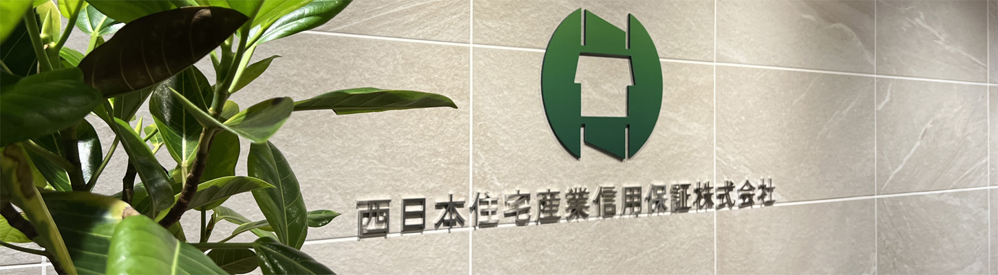 会社概要 会社概要